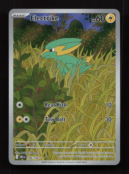 Electrike 196/182 - Illustration Rare - SV10: Destined Rivals 