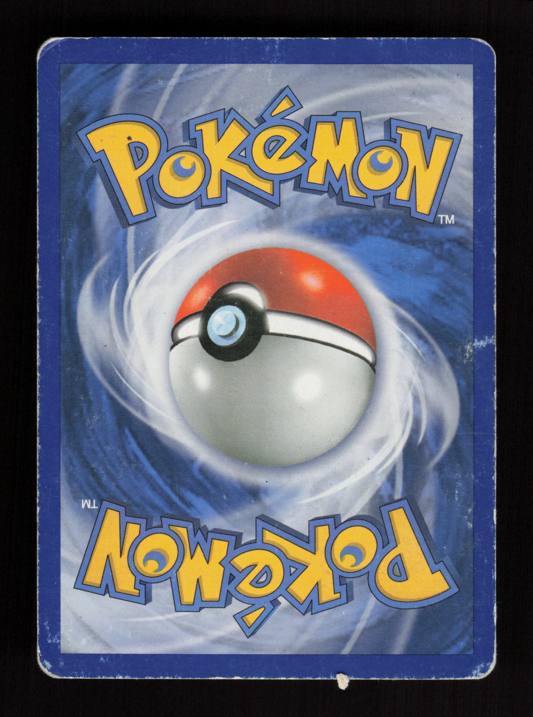 Sandile - 8/12 008/012 - Promo - McDonald's Promos 2011 (Back)