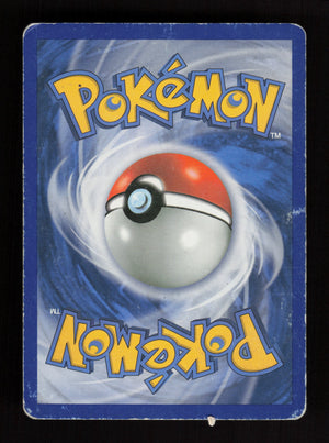 Sandile - 8/12 008/012 - Promo - McDonald's Promos 2011 (Back)