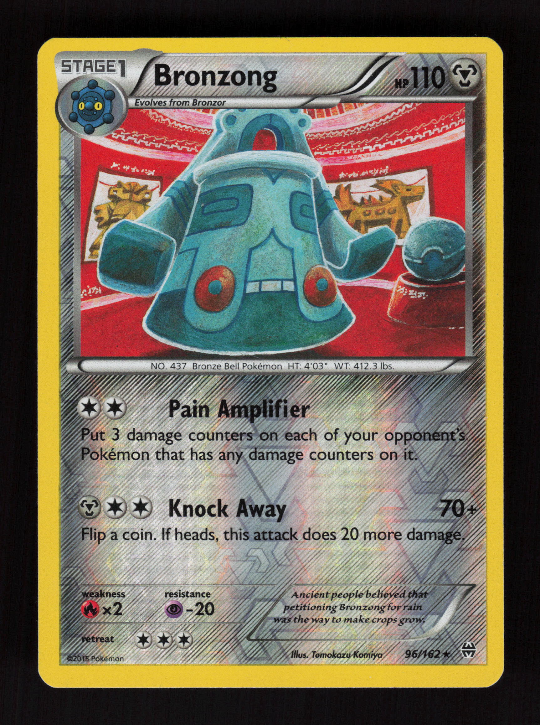 Bronzong 96/162 - Rare - XY - BREAKthrough