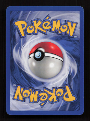 Geodude 47/62 - Common - Fossil (Back)