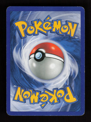 Pikachu - 26/83 (20th Anniversary) 026/083 - Promo - Miscellaneous Cards & Products  (Back)