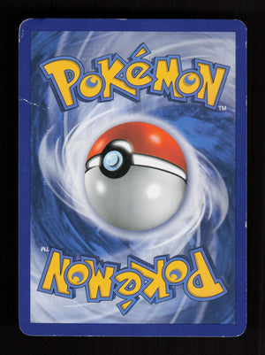 Chikorita 59/123 - Common - HeartGold SoulSilver  (Back)