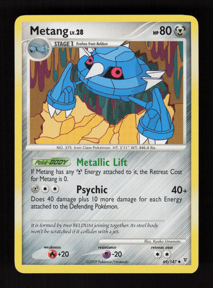 Metang 69 - Uncommon - Supreme Victors 