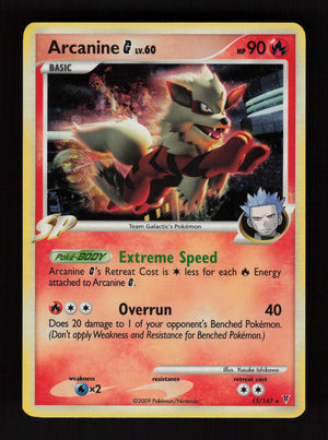 Arcanine G 15/147 - Rare - Supreme Victors