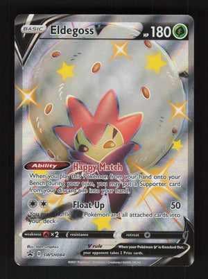 Metagross V (Full Art) 181/198 - Ultra Rare - SWSH06: Chilling Reign 