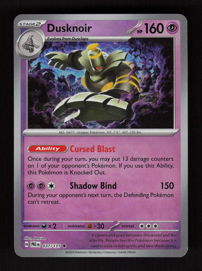 Dusknoir (Master Ball Pattern) 037/131 - Rare - Prismatic Evolutions