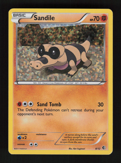 Sandile 008/012 - Promo - McDonald's Promos 2011