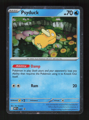 Psyduck 007 - Promo - ME: Mega Evolution Promo 