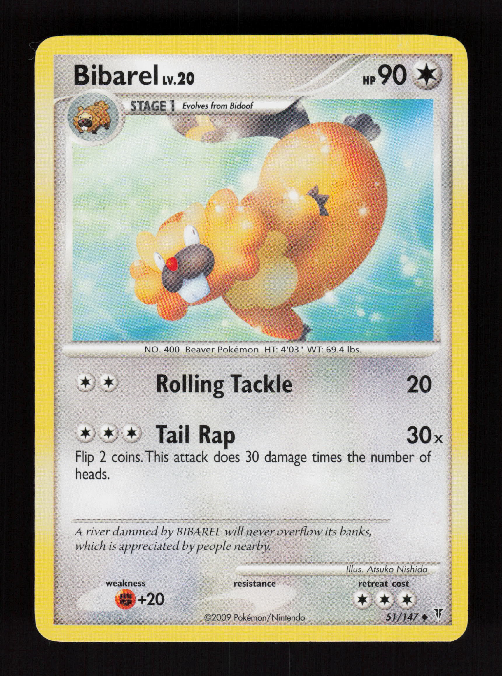 Bibarel 51 - Uncommon - Supreme Victors 