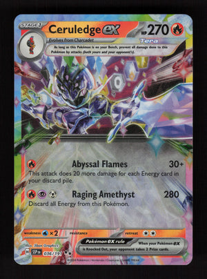 Ceruledge ex 036/191 - Double Rare - SV08: Surging Sparks