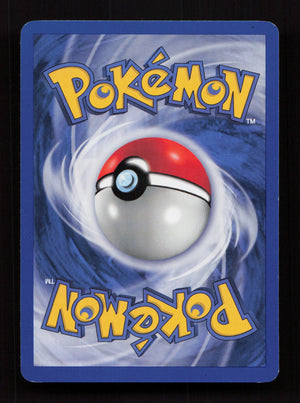 Gastly 33/62 - Uncommon - Fossil (Back)