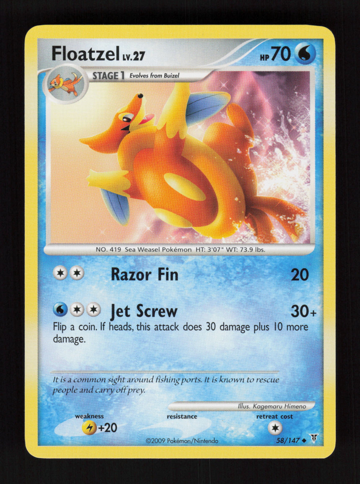 Floatzel 58 - Uncommon - Supreme Victors