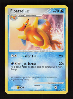 Floatzel 58 - Uncommon - Supreme Victors
