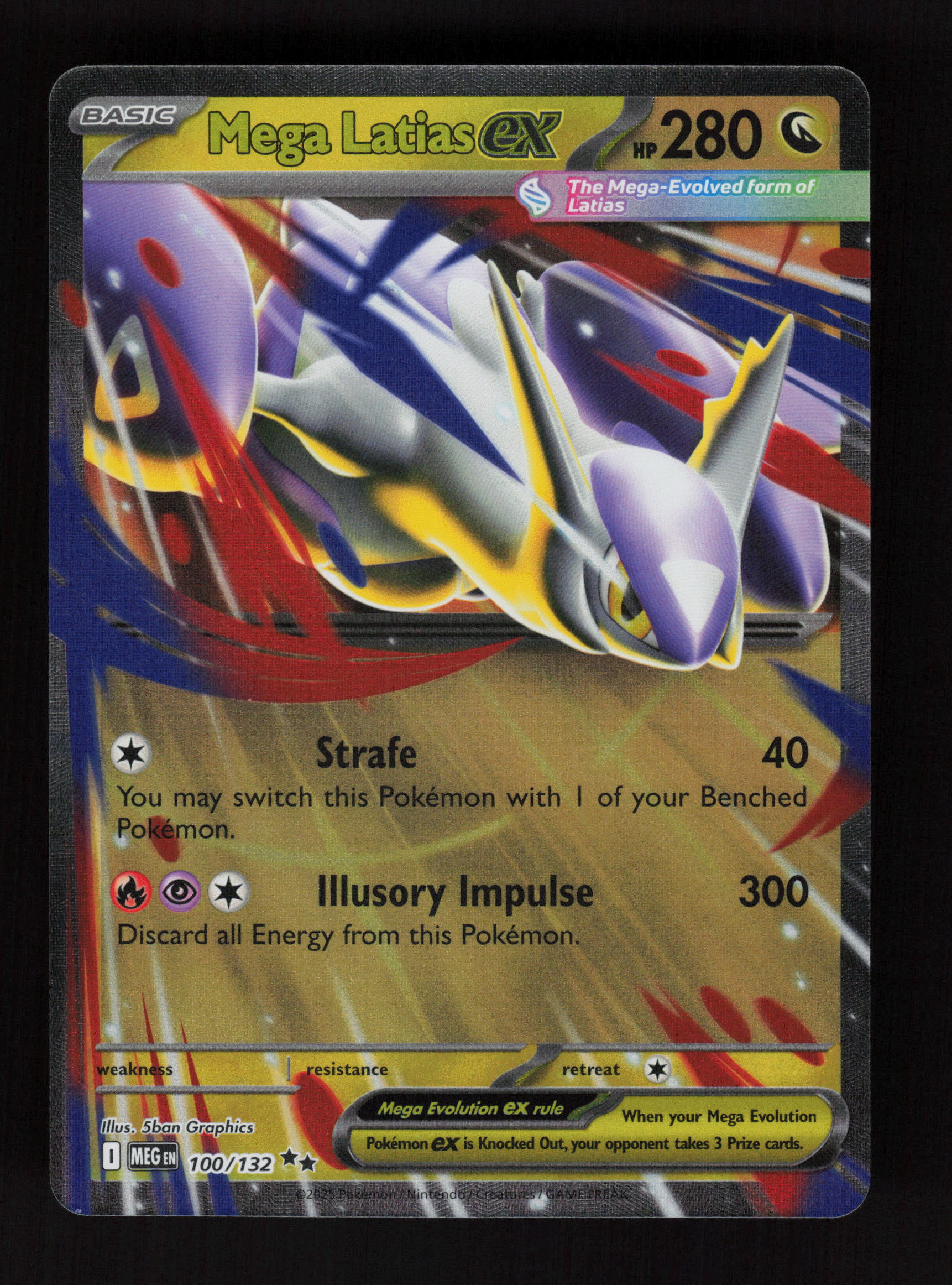 Mega Latias ex - 100/132 - Double Rare - ME01: Mega Evolution