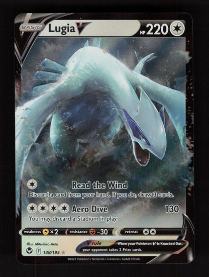 Lugia V 138/195 - Ultra Rare - SWSH12: Silver Tempest 