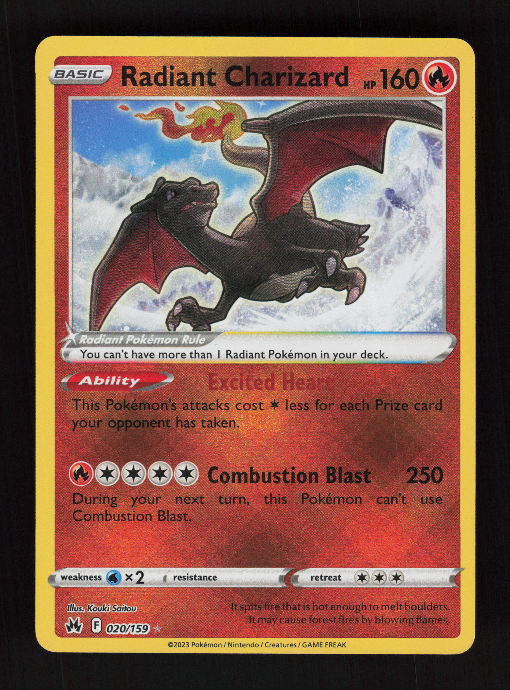 Mandibuzz 064/086 - Uncommon - SV: White Flare 