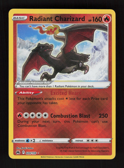 Mandibuzz 064/086 - Uncommon - SV: White Flare 