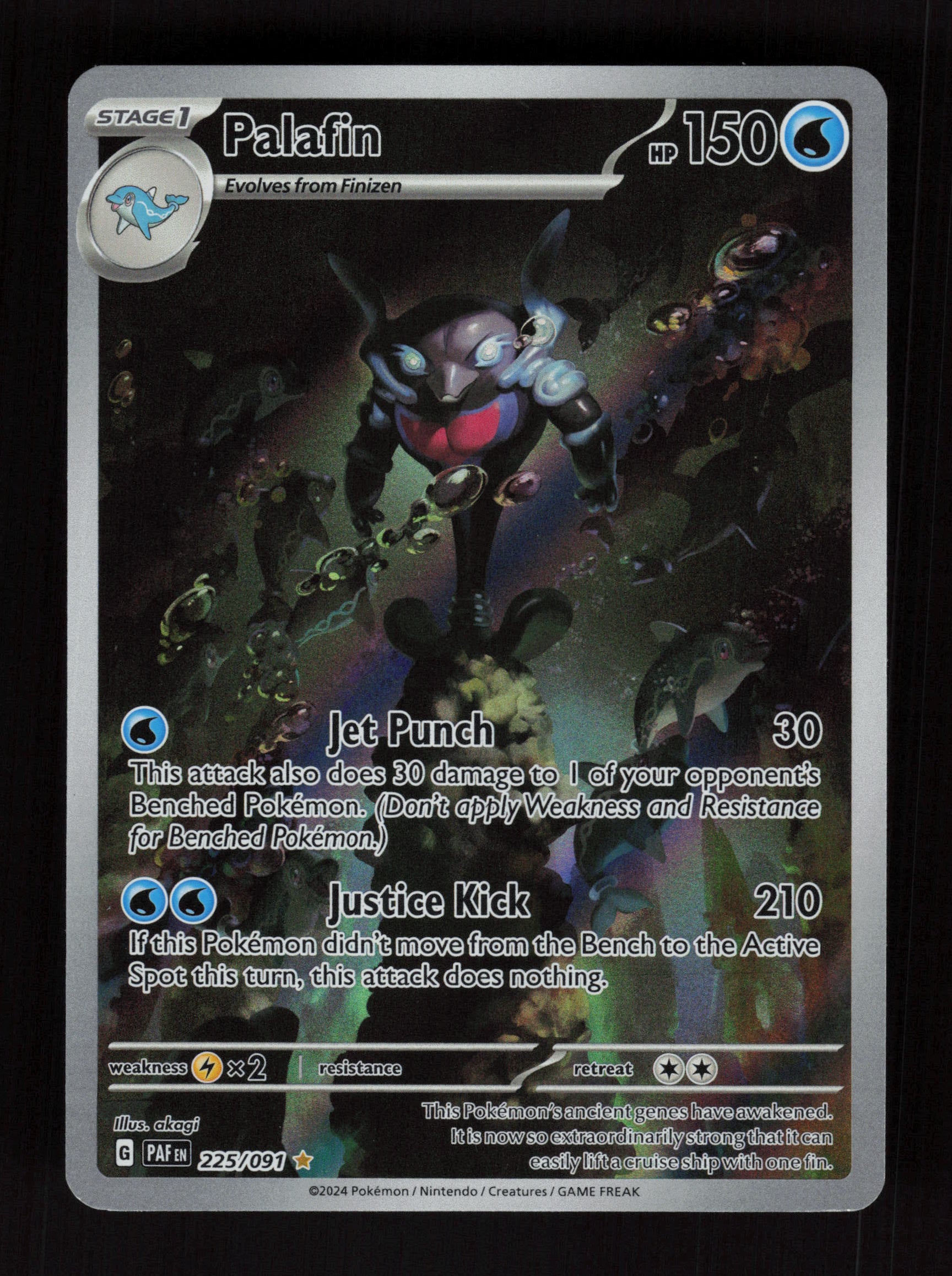 Palafin 049/162 - Uncommon - SV05: Temporal Forces 