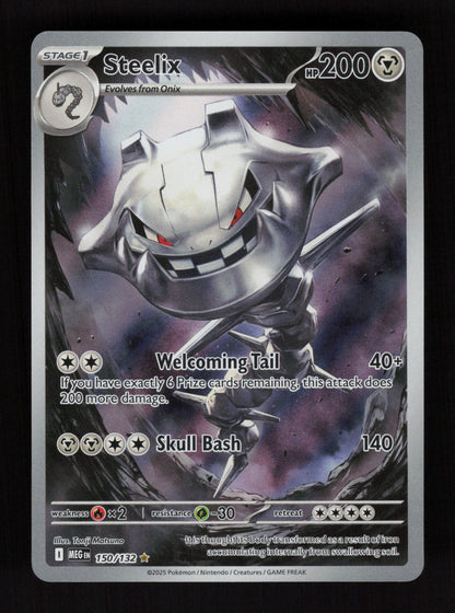 Steelix - 150/132 - Illustration Rare - ME01: Mega Evolution