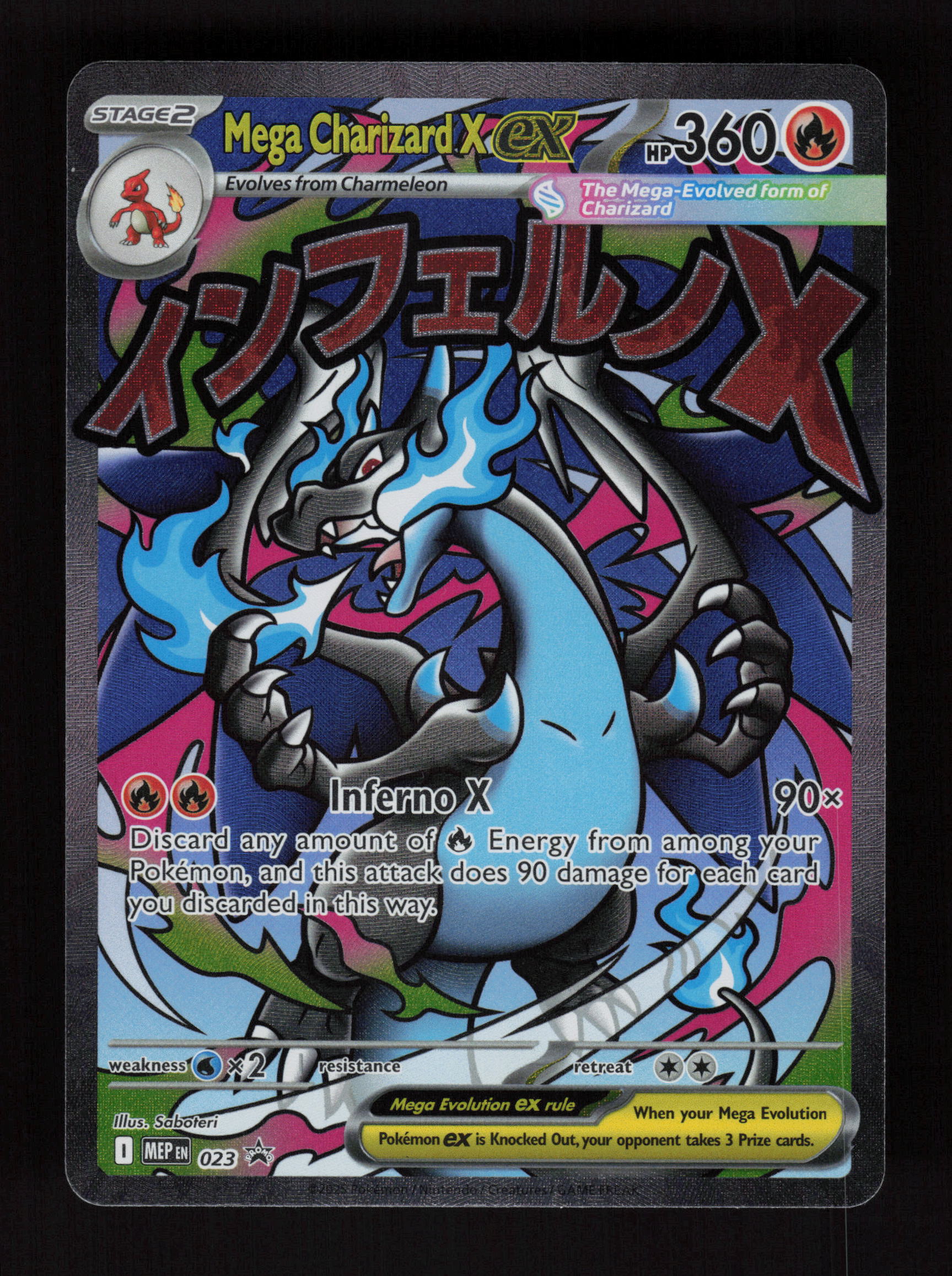 Mega Charizard X ex - Promo ME: Mega Evolution Promo 023 NM