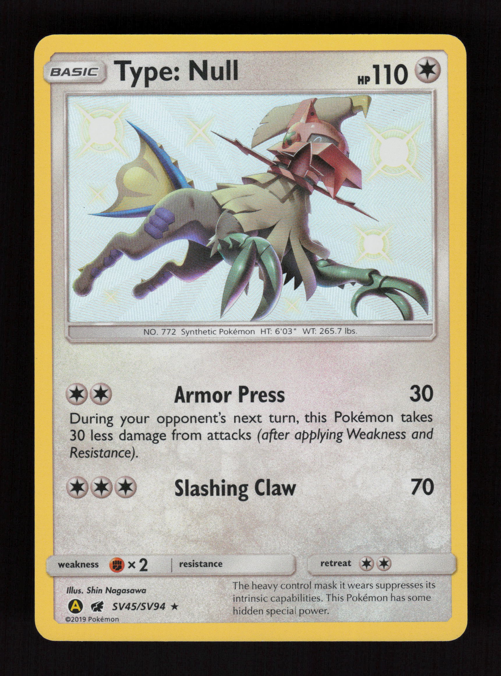 Gumshoos -  (Prerelease) [Staff] SM97 - Promo - SM Promos 