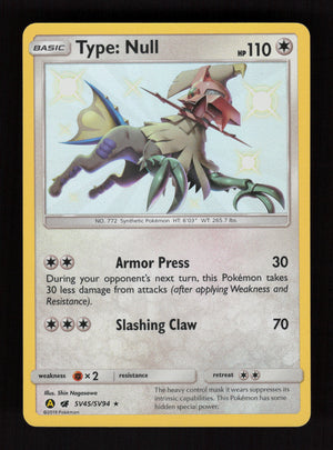 Gumshoos -  (Prerelease) [Staff] SM97 - Promo - SM Promos 