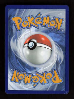 Entei -  (Prerelease) [Staff] SM219 - Promo - SM Promos  (Back)