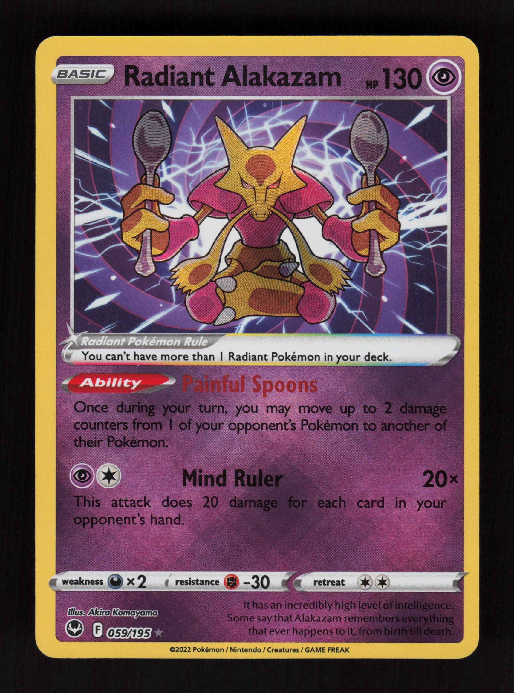 Radiant Alakazam 059/195 - Radiant Rare - SWSH12: Silver Tempest
