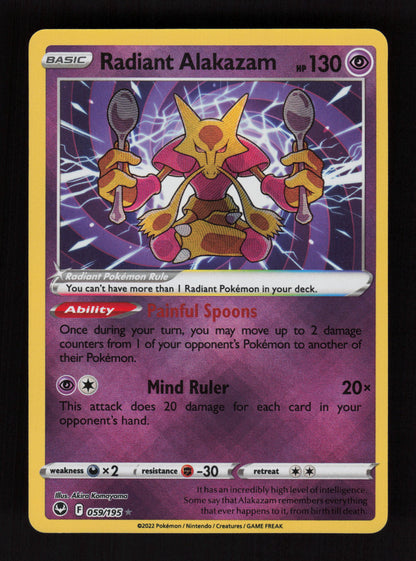 Radiant Alakazam 059/195 - Radiant Rare - SWSH12: Silver Tempest