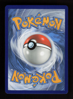 Fezandipiti (Master Ball Pattern) 045/131 - Rare - SV: Prismatic Evolutions  (Back)