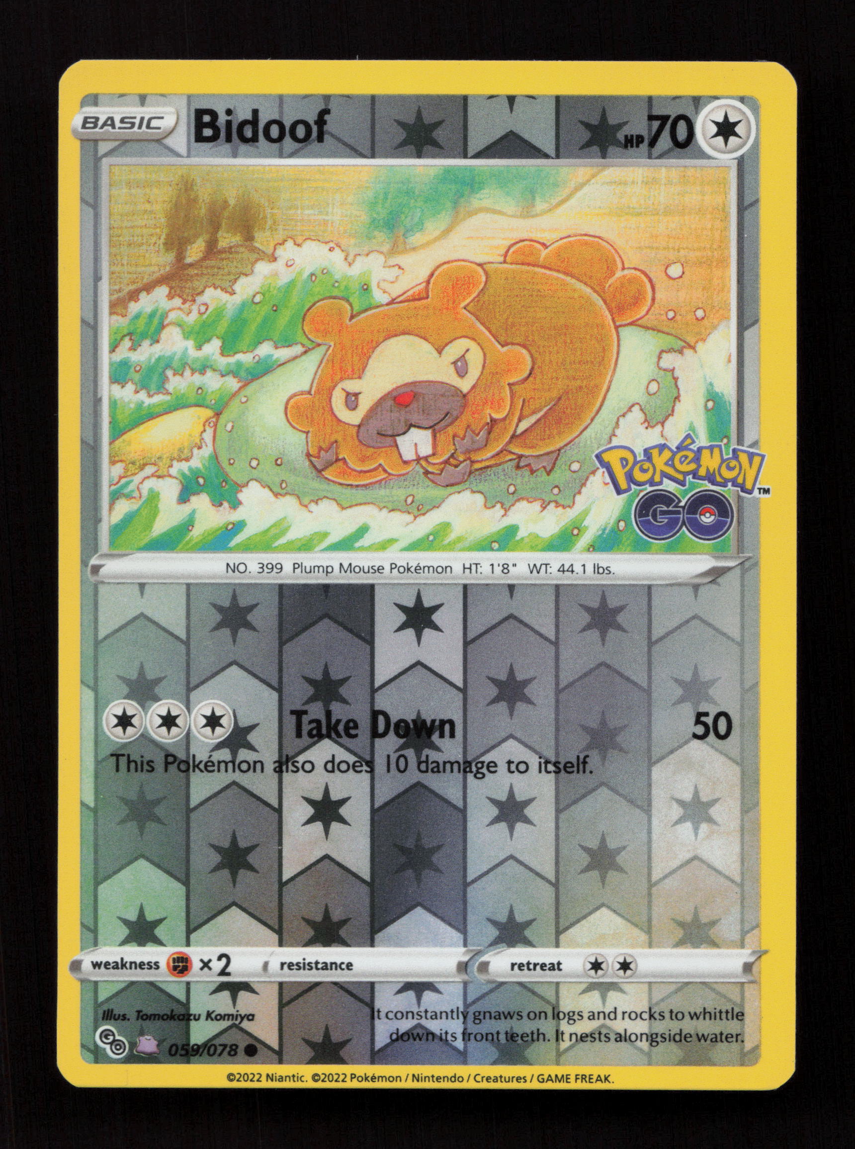 Bidoof (Peelable Ditto) 059/078 - Common - Pokemon GO 