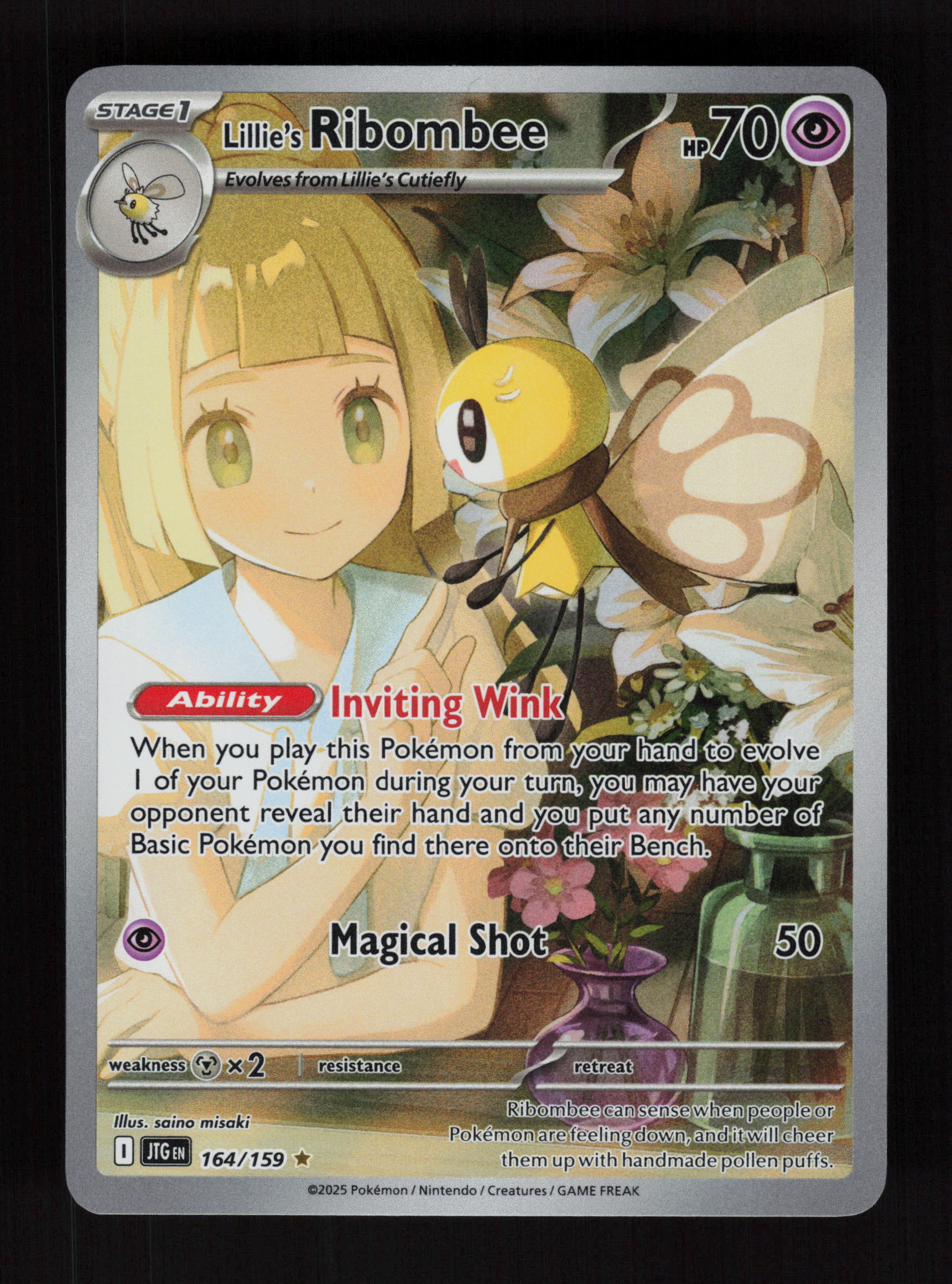 Lillie's Ribombee 164/159 - Illustration Rare - SV09: Journey Together 