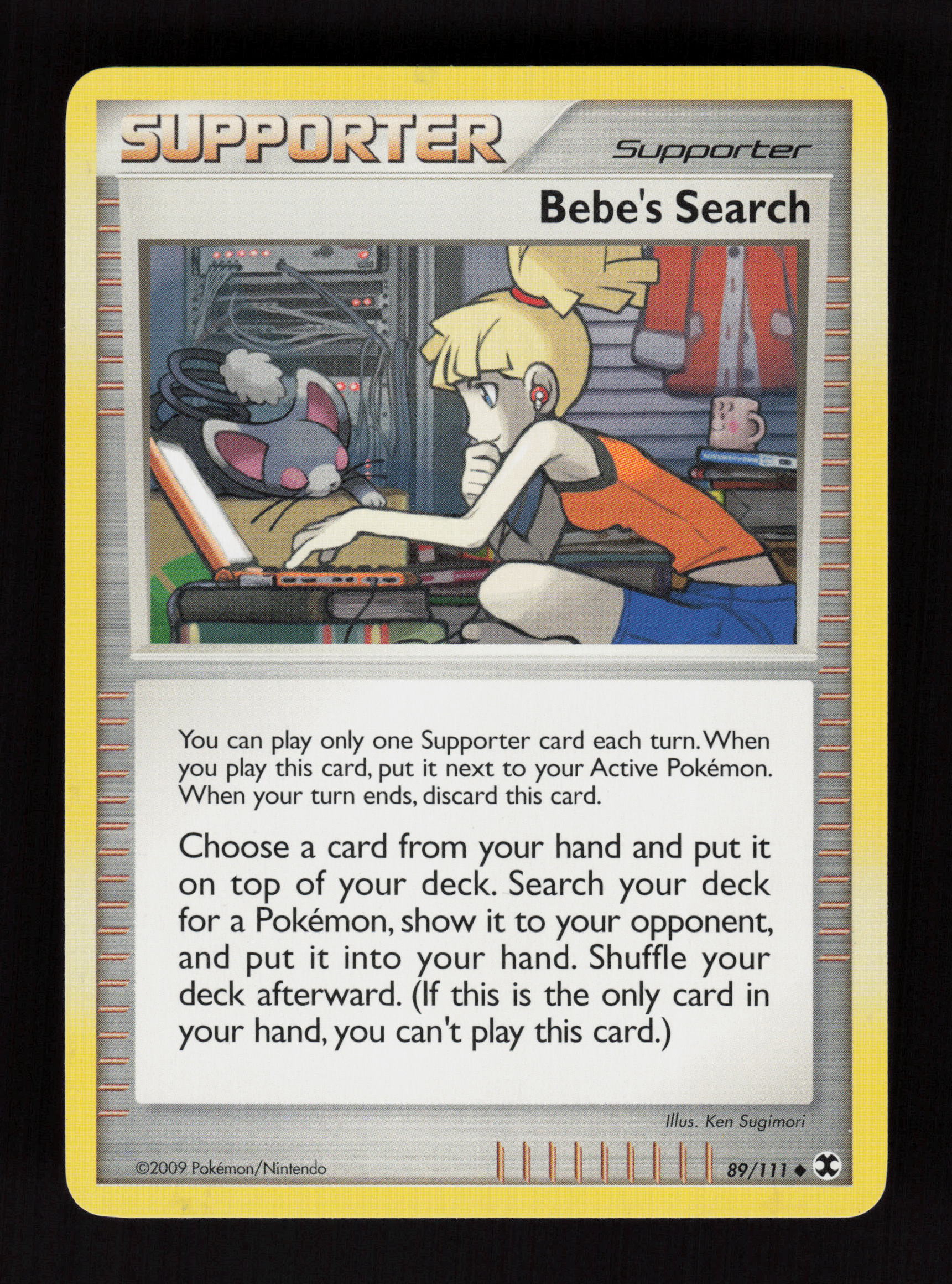 Bebe's Search 119/132 - Uncommon - Secret Wonders 