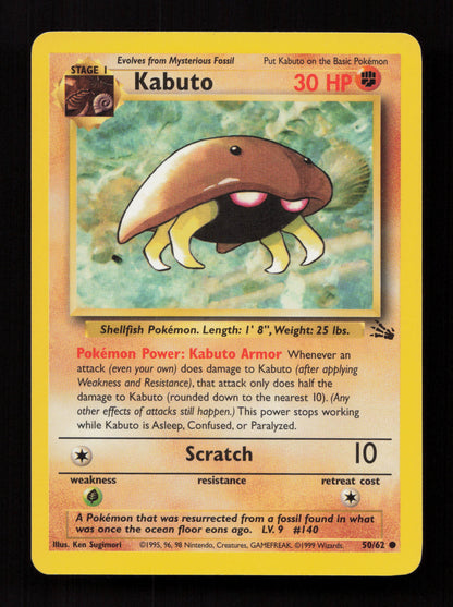 Kabuto 50/62 - Common - Fossil
