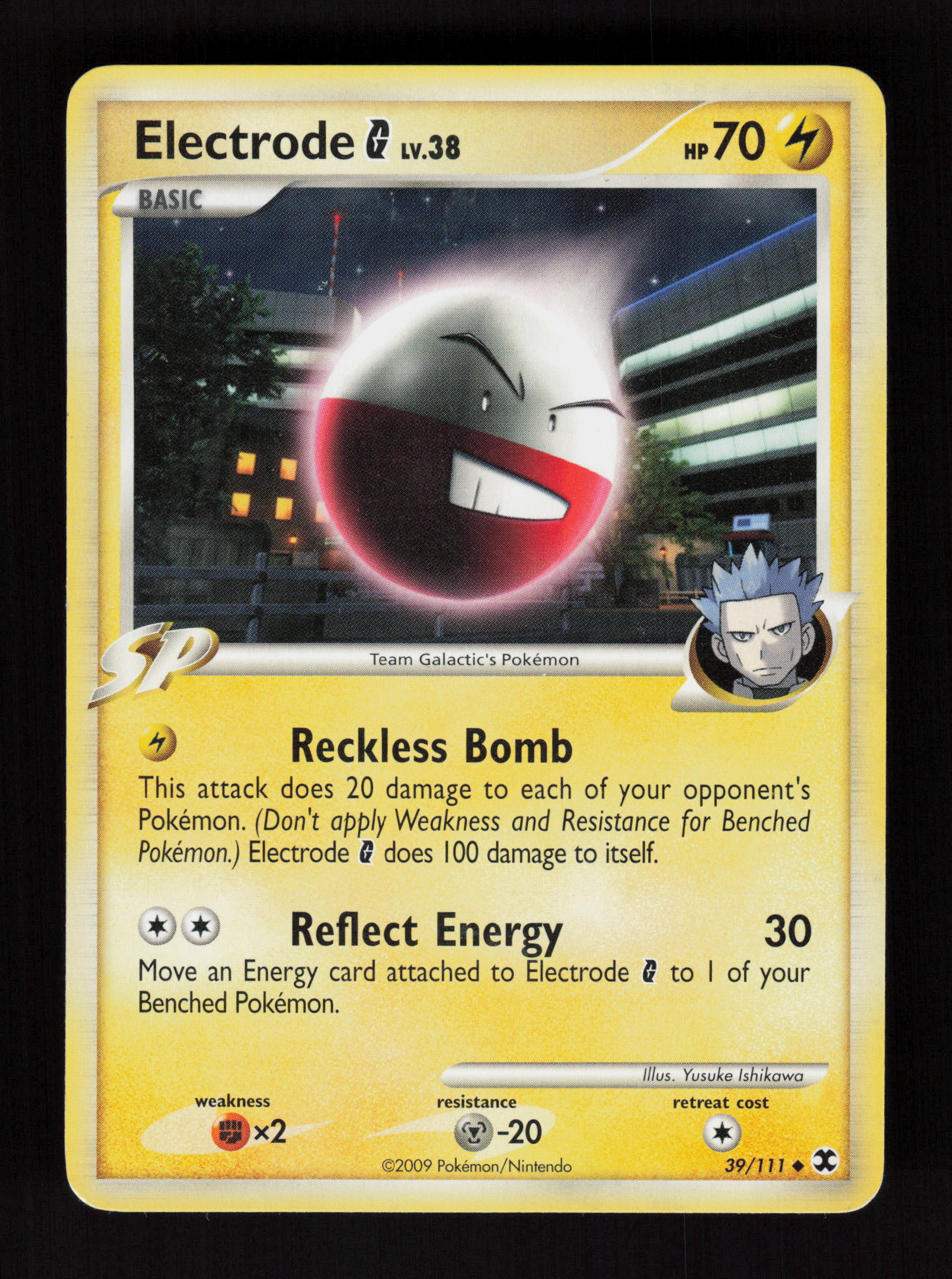 Electrode G 39/111 - Uncommon - Rising Rivals 