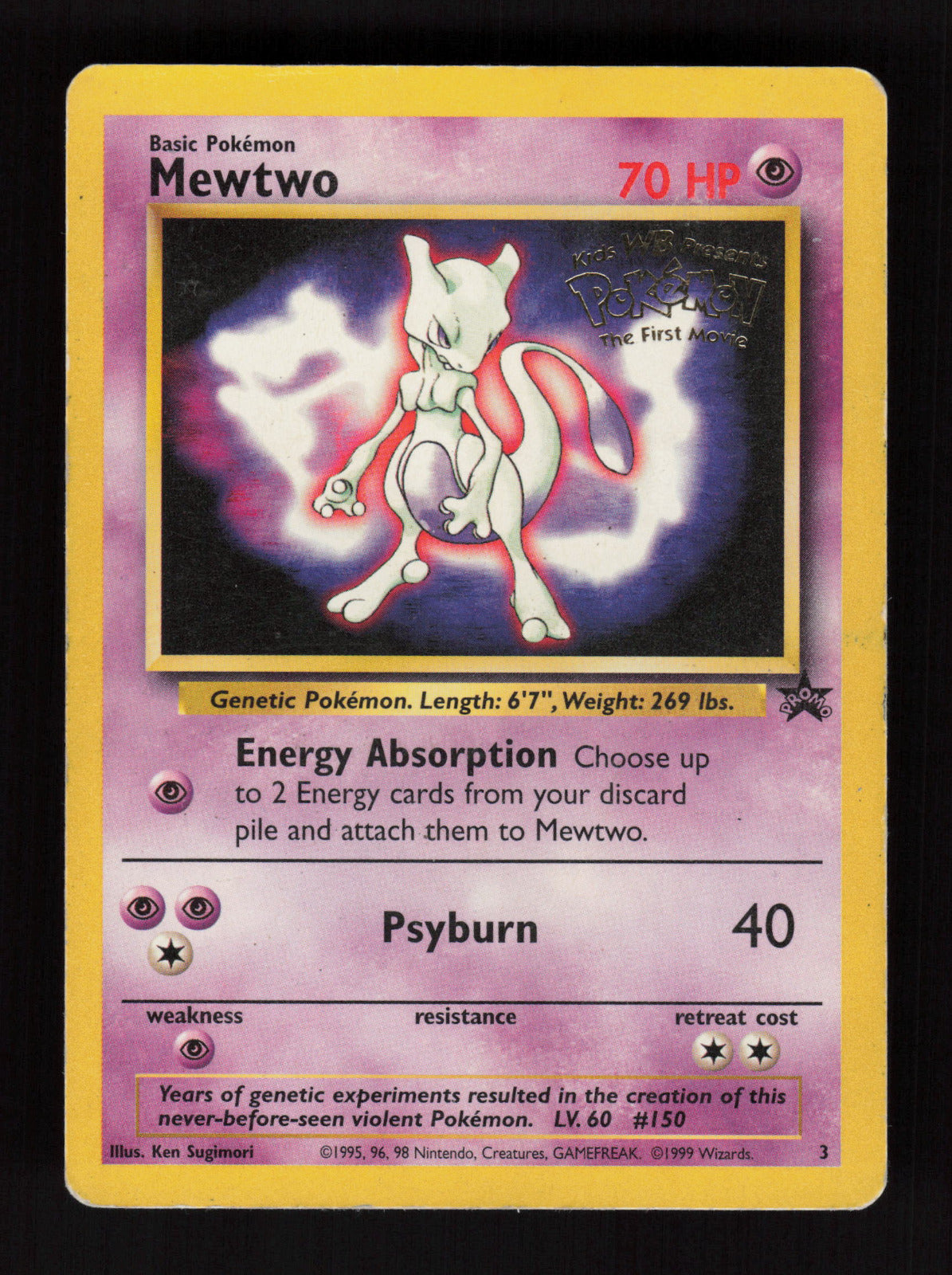 Mewtwo (Movie Promo) 03/53 - WoTC Promo