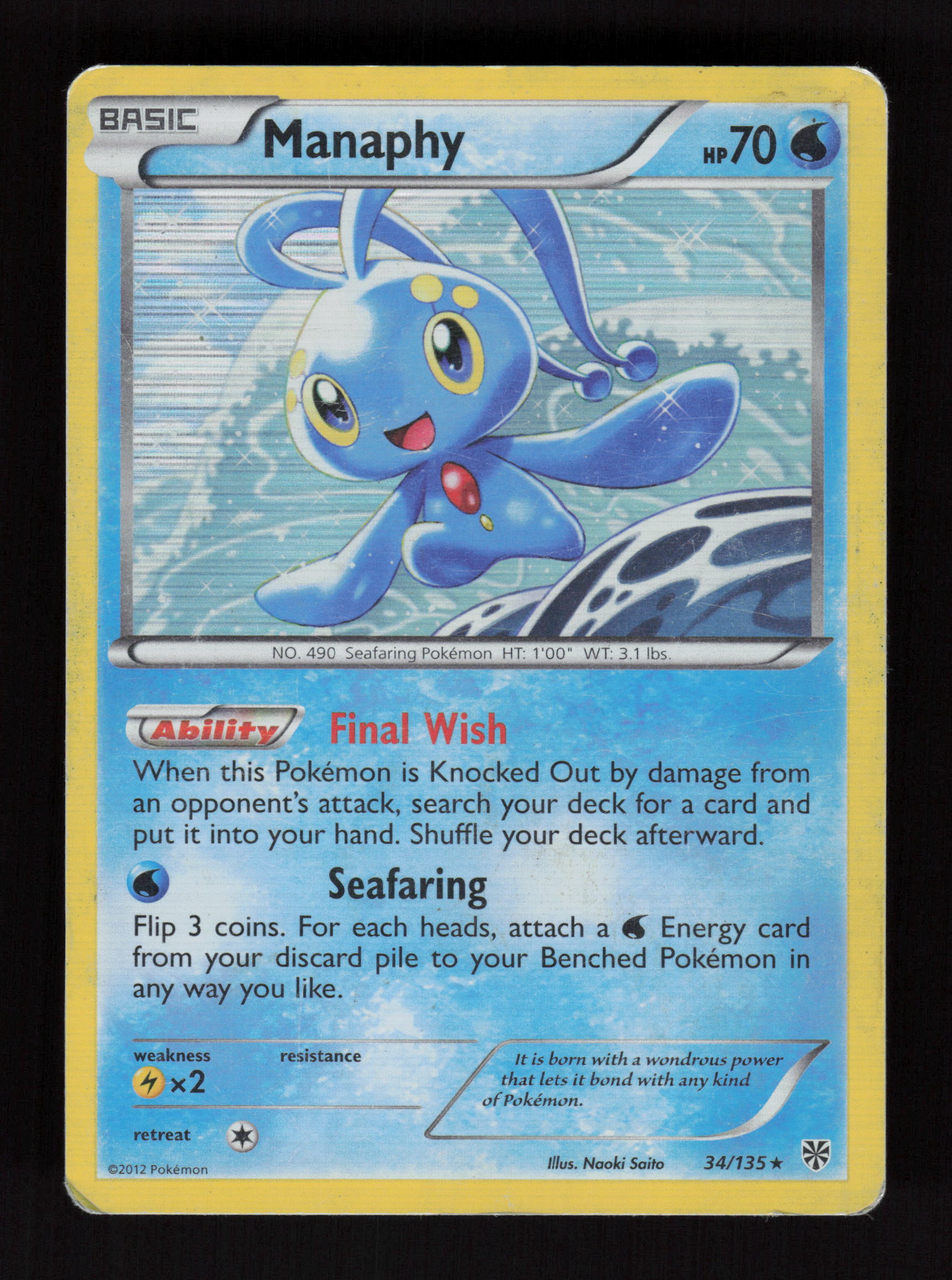 Manaphy 34/135 - Holo Rare - Plasma Storm
