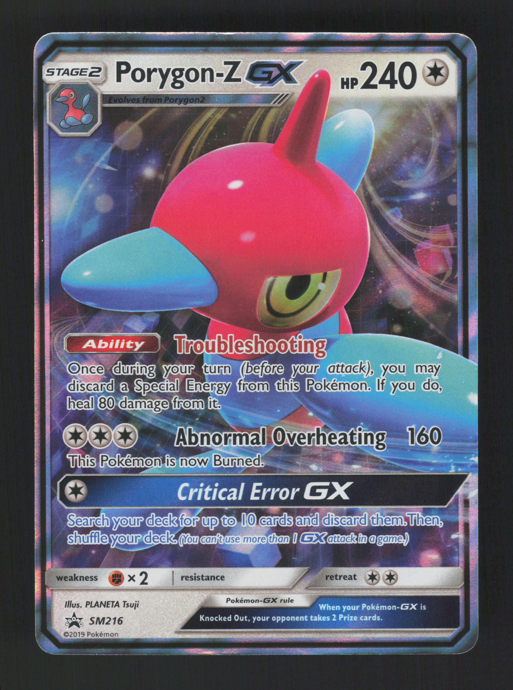 Porygon-Z GX SM216 - Promo - SM Promos 