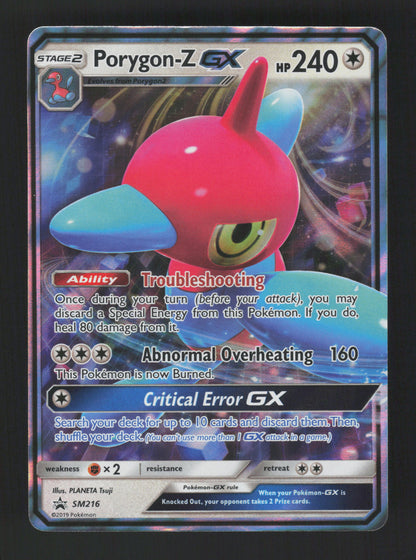 Porygon-Z GX SM216 - Promo - SM Promos 
