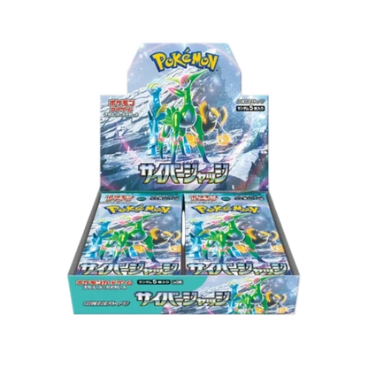Pokémon Sv : Cyber Judge Booster Box (JP) (Beställningsvara)