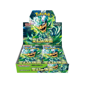 Pokémon Sv : Mask of Change Booster Box (JP) (Beställningsvara)