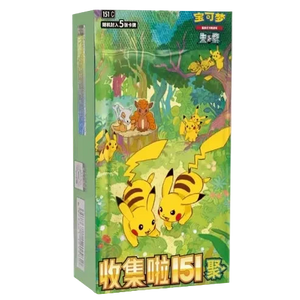 Pokémon Collect 151: Gathering (Slim Box) (Kinesiska)