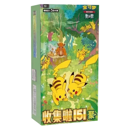 Pokémon Collect 151: Gathering (Slim Box) (Kinesiska)