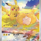 Pokémon Collect 151: Hope (Slim Box) (Kinesiska)