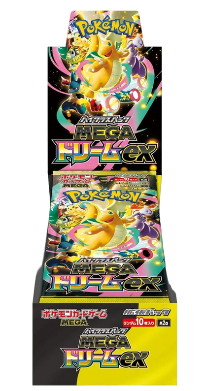Pokémon : Mega Dream - Booster Box (JP)