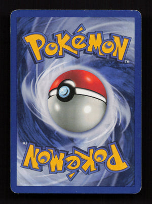 Metapod 054/102 - Common - Base Set (Back)