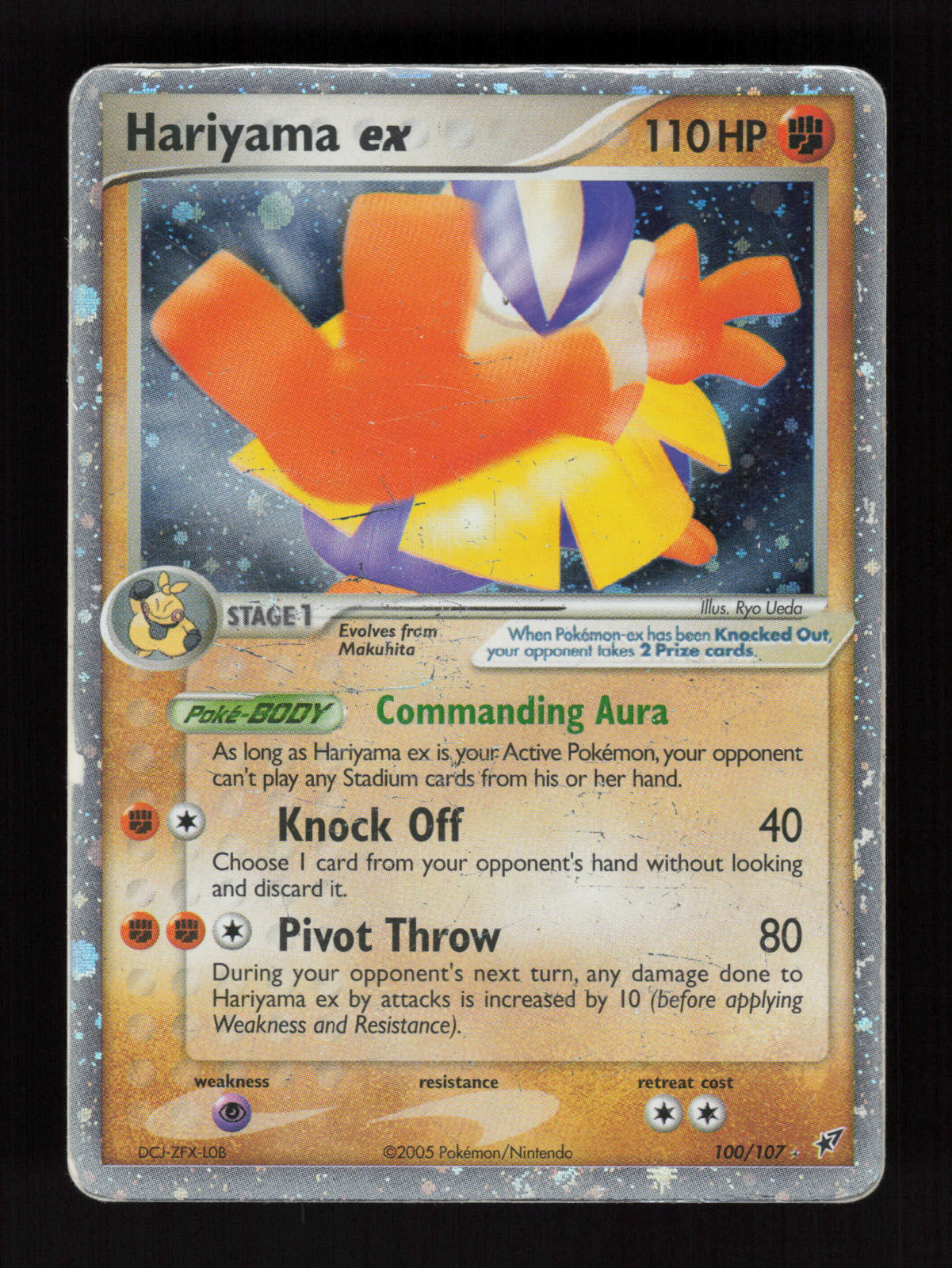 Hariyama ex 100/107 - Ultra Rare - Deoxys