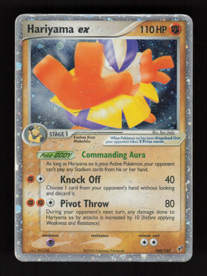 Hariyama ex 100/107 - Ultra Rare - Deoxys