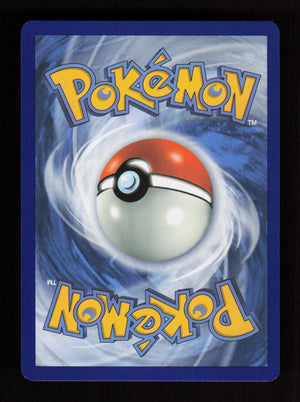 Charizard ex 125/197 - Double Rare - Prize Pack Series Cards  (Back)